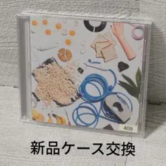 あいみょん 青春のエキサイトメント CD