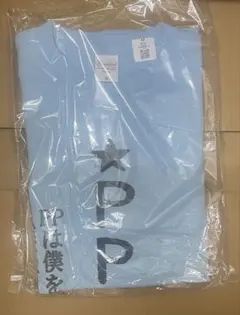 Item thumbnail for item b972c100-6ffc-4815-a088-53b2768edf26