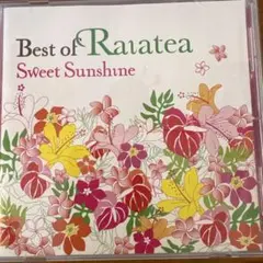 RaiateaのBestアルバムCD