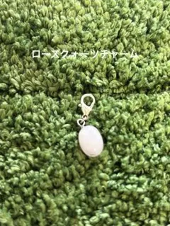 ローズクォーツチャーム