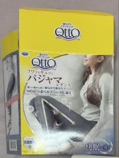 SLIM WALK 着圧レギンス M-L グレー ストライプ