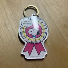 スヌーピー キーホルダー 2017年製
