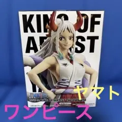 2026年最新】ワンピース KING OF ARTIST ヤマトの人気アイテム - メルカリ