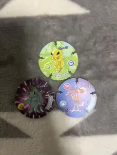 ポケモンハイパーボールチップ