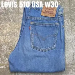 6439 90s levis 510 リーバイス USA デニムパンツ w30 - メルカリ