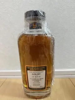 グレンリベット シグナトリー 1995 20年 カスクストレングス