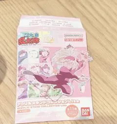 忍たま乱太郎 アクリルスタンドコレクションLite B 斉藤タカ丸