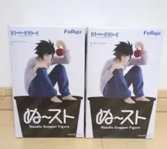 DEATH NOTE デスノート ぬーどるストッパーフィギュア L 2個セット
