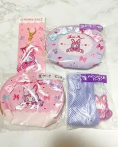 Mezzo Piano メゾピアノ くじ セット まとめのサムネイル