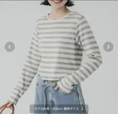 coca クロップド丈テールカットカットソー Mサイズ