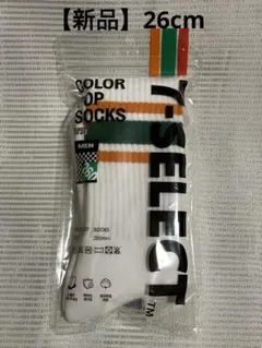 신품 미사용 한국 한정 세븐일레븐 양말 양말 남성 26cm