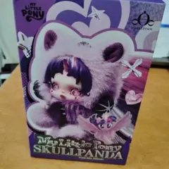 My Little Pony Skullpanda 未使用