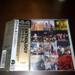 44MAGNUM ANTHOLOGY 1983-1986 CDのサムネイル