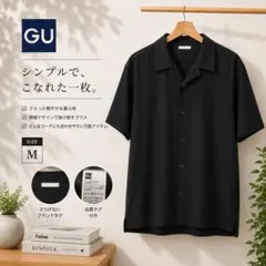 GU オープンカラーシャツ ブラック 半袖 M シンプルのサムネイル