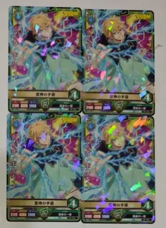 ブラッククローバー ラック セット売り 2026年最新】ブラッククローバー ラック・ボルティアの人気アイテム