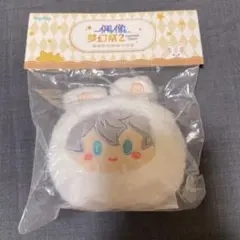 あんさんぶるスターズ あんスタ 中国ぬいぐるみ うさぎおまんじゅう