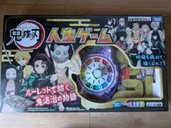 Item thumbnail for item e89bec40-b833-4f59-ad90-64514e04165b