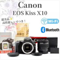 Canon EOS Kiss X10（200DⅡ） 標準レンズセット #40 - メルカリ