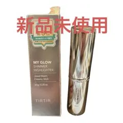 【新品】TIRTIR MY GLOW SHIMMER HIGHLIGHTERのサムネイル