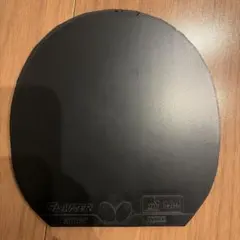 卓球 グレイザー 黒 厚