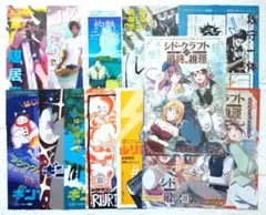 【非売品】 黒岩メダカに私の可愛いが通じない ポスター 週間少年マガジン当選品 非売品】 黒岩メダカに私の可愛いが通じない ポスター 週間少年