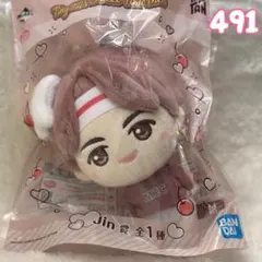 TinyTAN Jin Sweet Time ぬいぐるみ 一番くじ未開封 BTS