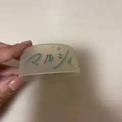 マルシィ ラバーバンド