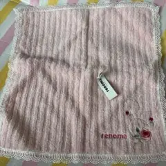 renoma ピンクタオルハンカチ