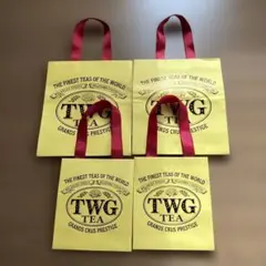 TWG イエロー ショッピングバッグ 4枚セット