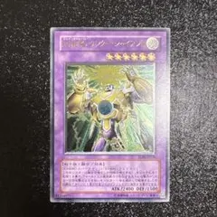 遊戯王 E ・HERO サンダー・ジャイアント 旧レリーフ - メルカリ