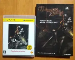 真・女神転生IV & ソウルハッカーズ 3DS Amazon | 真・女神転生IV “豪華ブックレット仕様