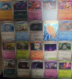 ヤ*ト様 ポケモンカード まとめ売り 9枚セット - メルカリ