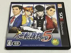 Item thumbnail for item 134c953f-cdd9-4b04-bba6-947359378944