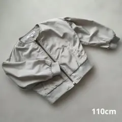 GLOBAL WORK KIDS　MA-1ジャケット 110cm