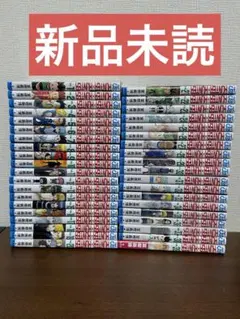 全巻初版多数】ハンター×ハンター 1～38巻＋映画特典0巻 - メルカリ