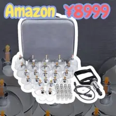 2026年最新】カッピング 医工の人気アイテム - メルカリ