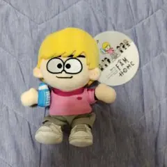 timelesz FAM 篠塚大輝 ぬい ぬいぐるみ 新品未開封 - メルカリ