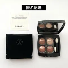 2025年最新】レキャトルオンブル 372の人気アイテム - メルカリ