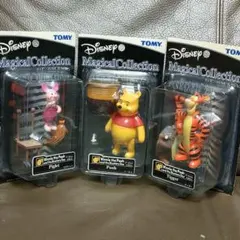 ディズニーマジカルコレクション　ぷーさん 3個セット新品未開封 バラ売りOK