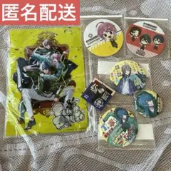 ヒプマイ ヒプノシスマイク　ポーチ　アニカフェ コースター 缶バッジ　等