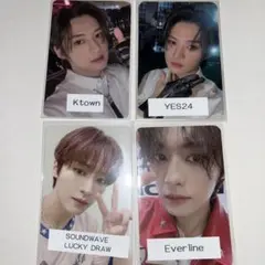 Straykids スキズ リノ5STAR 店舗特典 セット