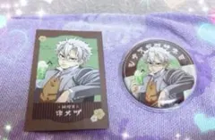 AGF 純喫茶 不死川実弥 セット売り♡