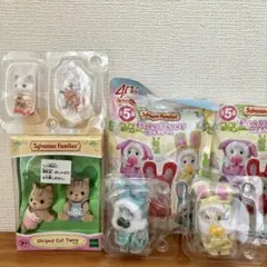 シルバニアファミリー 赤ちゃんカラフルウサギコスチューム 4点セット