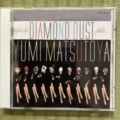 e572 【旧規格】松任谷由実／ダイアモンドダストが消えぬまに - メルカリ