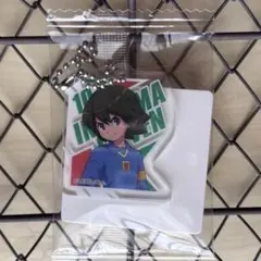 イナズマイレブン　アクリミニ　フィディオ