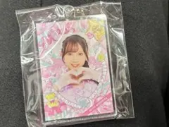 Item thumbnail for item 6eb9acd1-eabe-40f6-bed0-f21c8877e1de