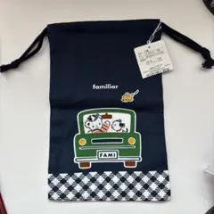 Item thumbnail for item e35d48fc-e921-46f4-a91c-57a8cdeb90bd