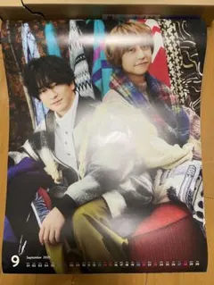 Hey! Say! JUMP カレンダー 来年もJUMP賞