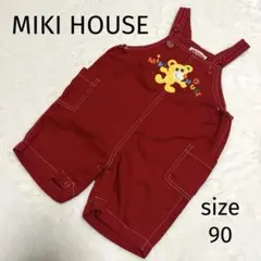 Item thumbnail for item f91245fe-c152-4455-bb94-37f253e1f874