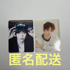 あこ様 リクエスト 2点 まとめ商品